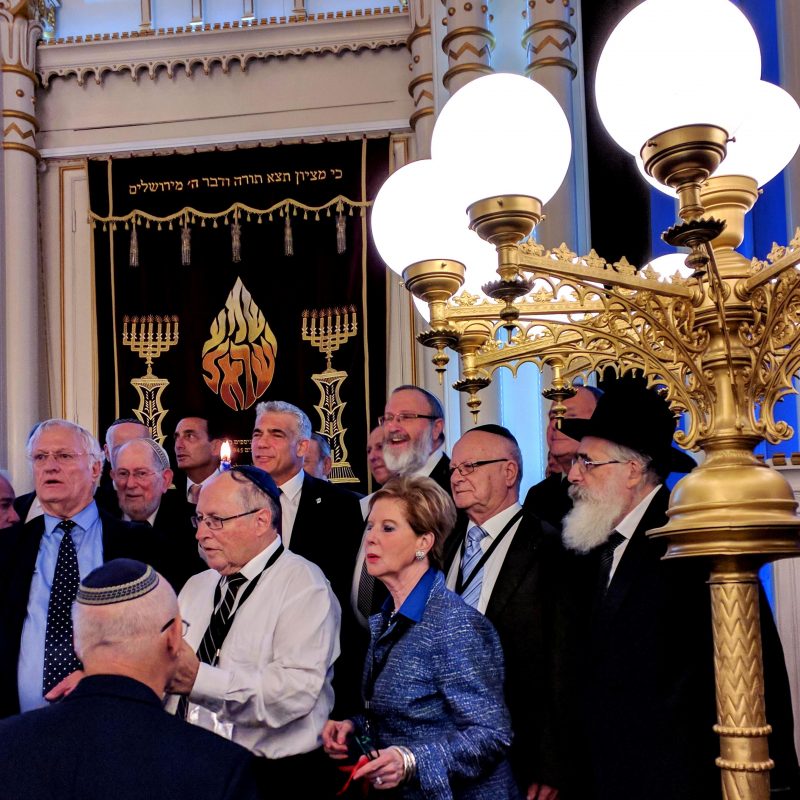 אירועי זיכרון לחתן פרס נובל, אלי ויזל ז”ל, ברומניה