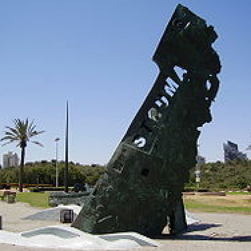 יום השואה 2016 אירועי זיכרון ברחבי הארץ