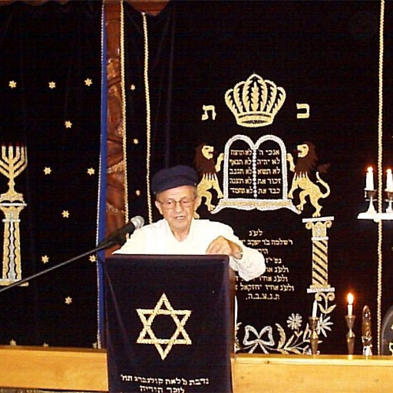 אירוע זיכרון בבית הכנסת עש גוטמן