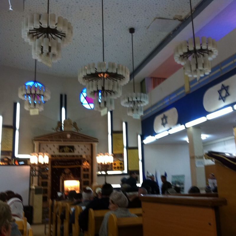 אירוע זיכרון לאסון האניה סטרומה