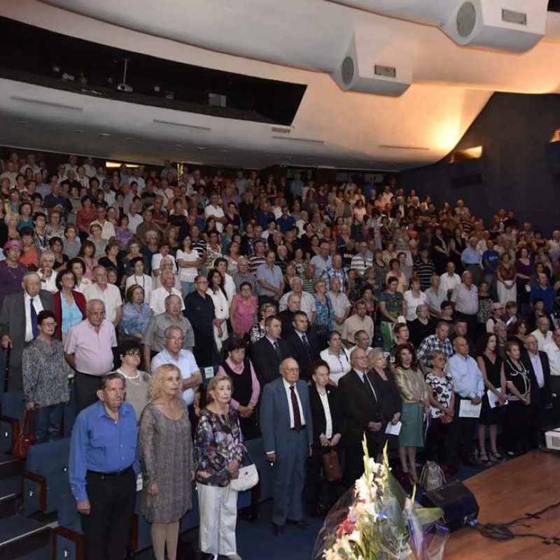 העצרת השנתית של ארגון יוצאי בוקובינה