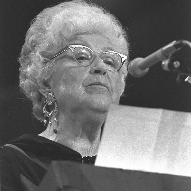 מרים ברנשטיין כהן